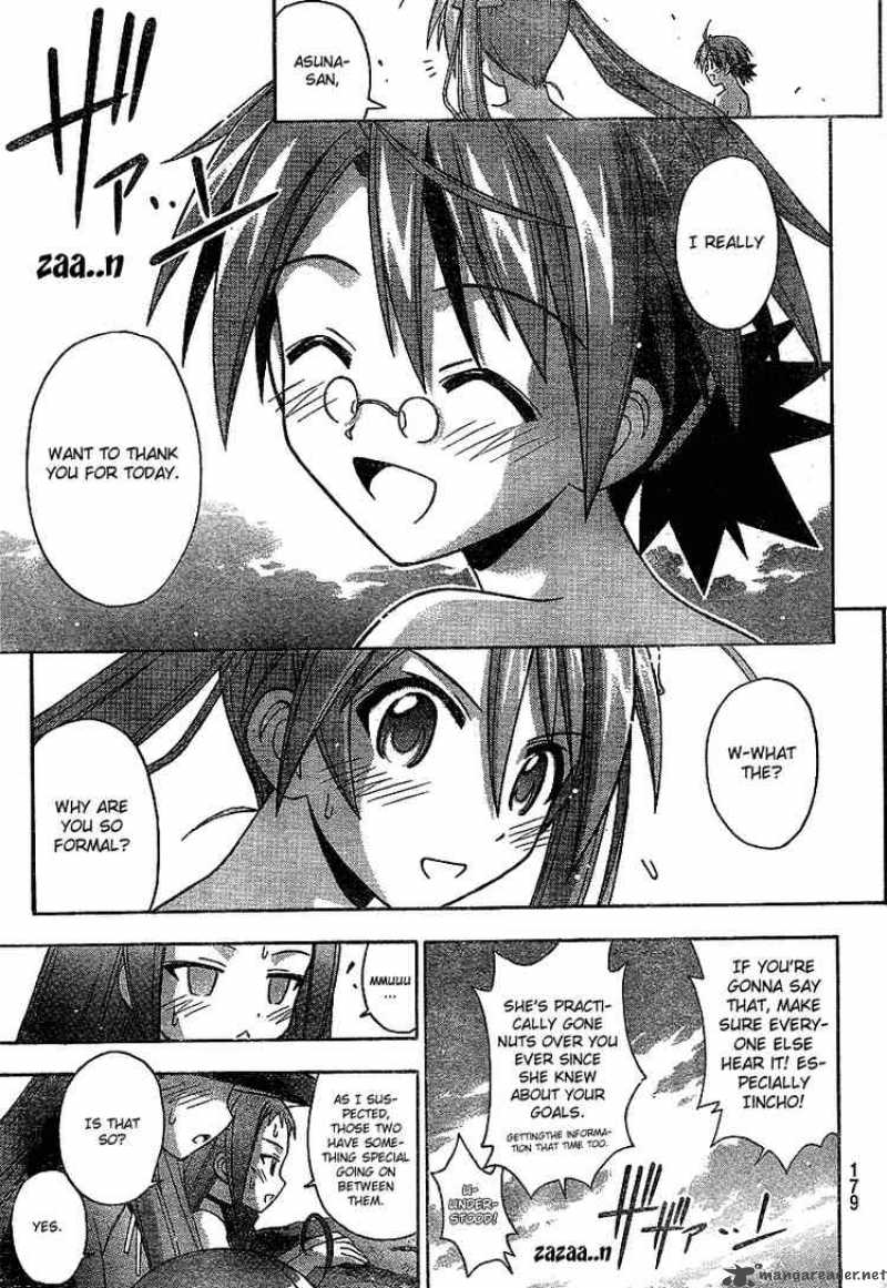 mahou_sensei_negima_178_16