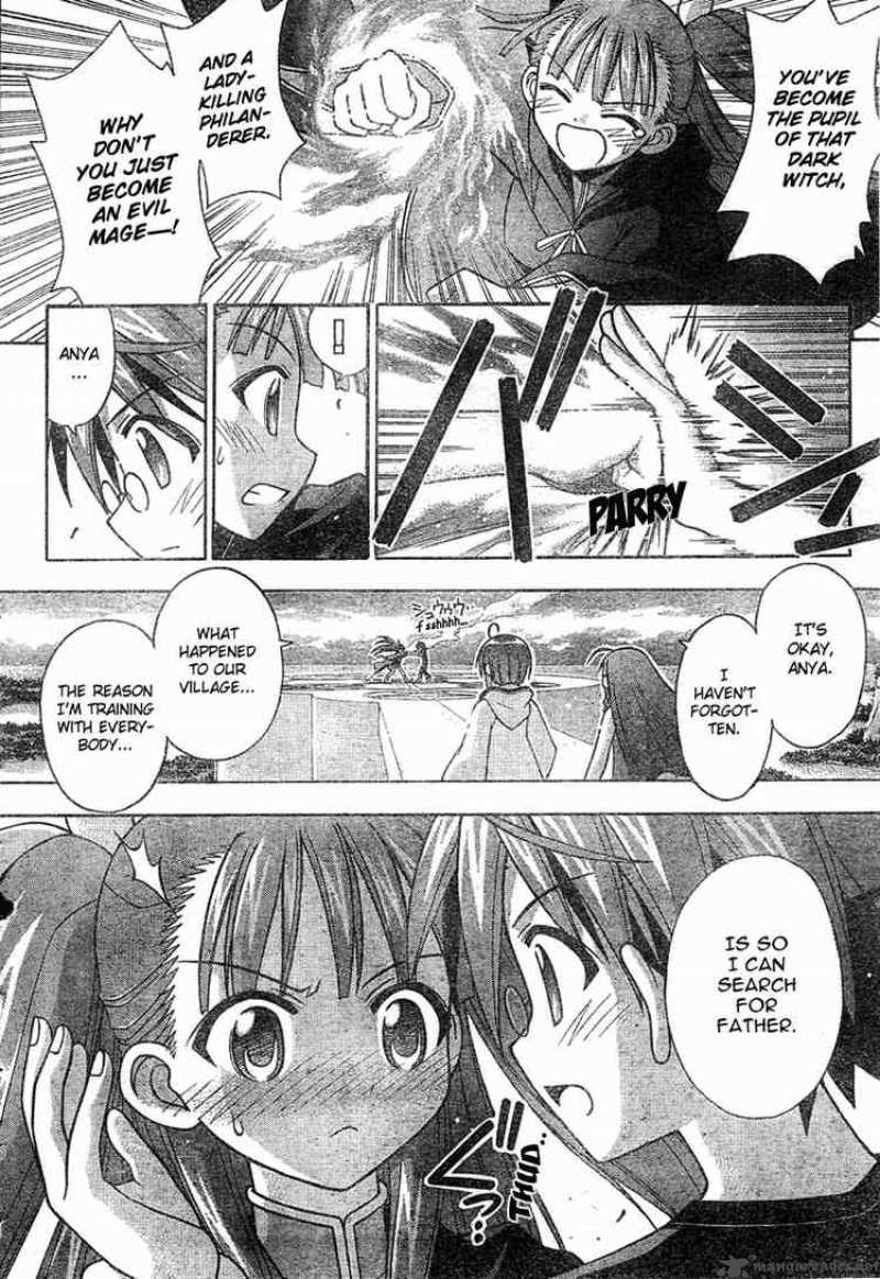 mahou_sensei_negima_181_16