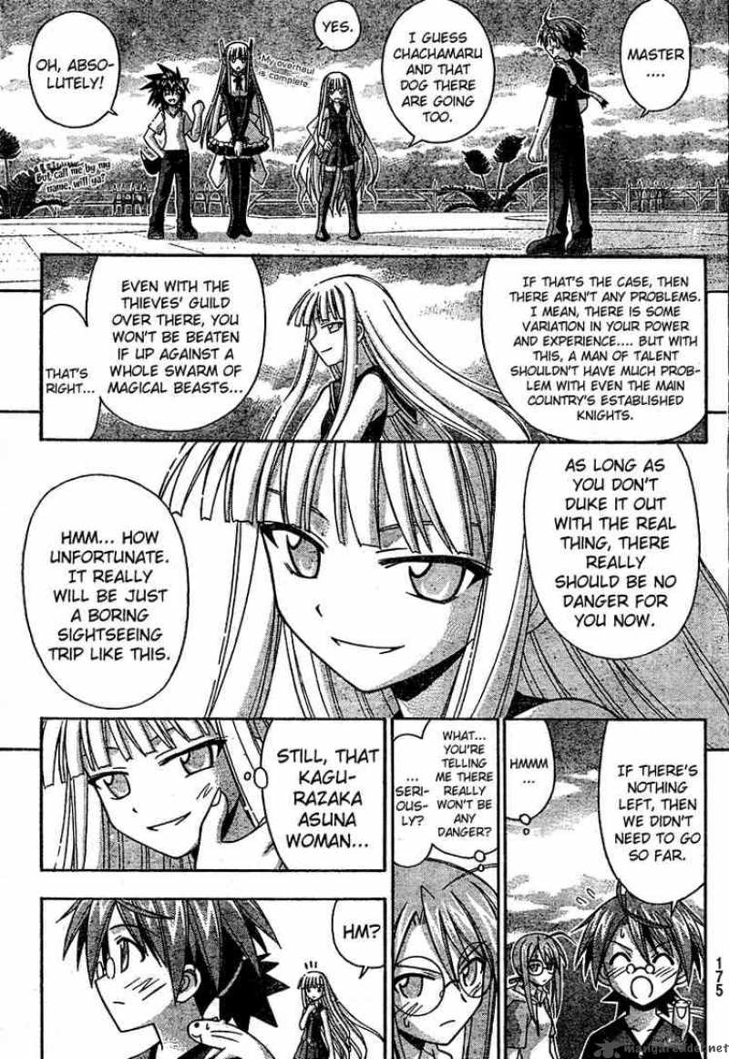 mahou_sensei_negima_182_13