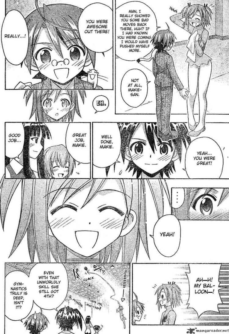 mahou_sensei_negima_183_10
