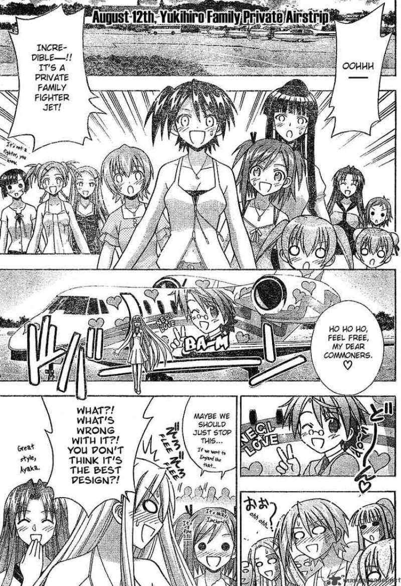mahou_sensei_negima_183_13