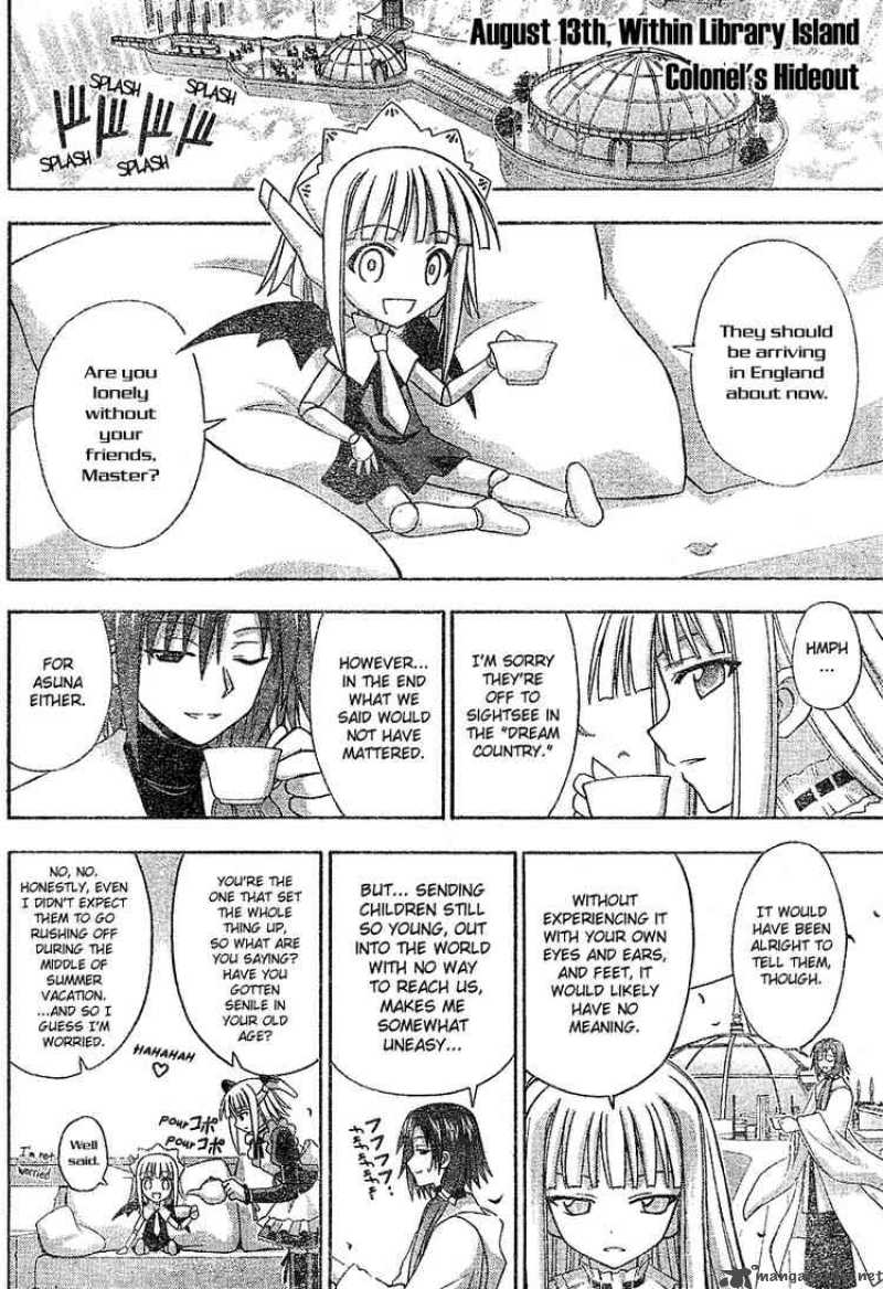 mahou_sensei_negima_183_14