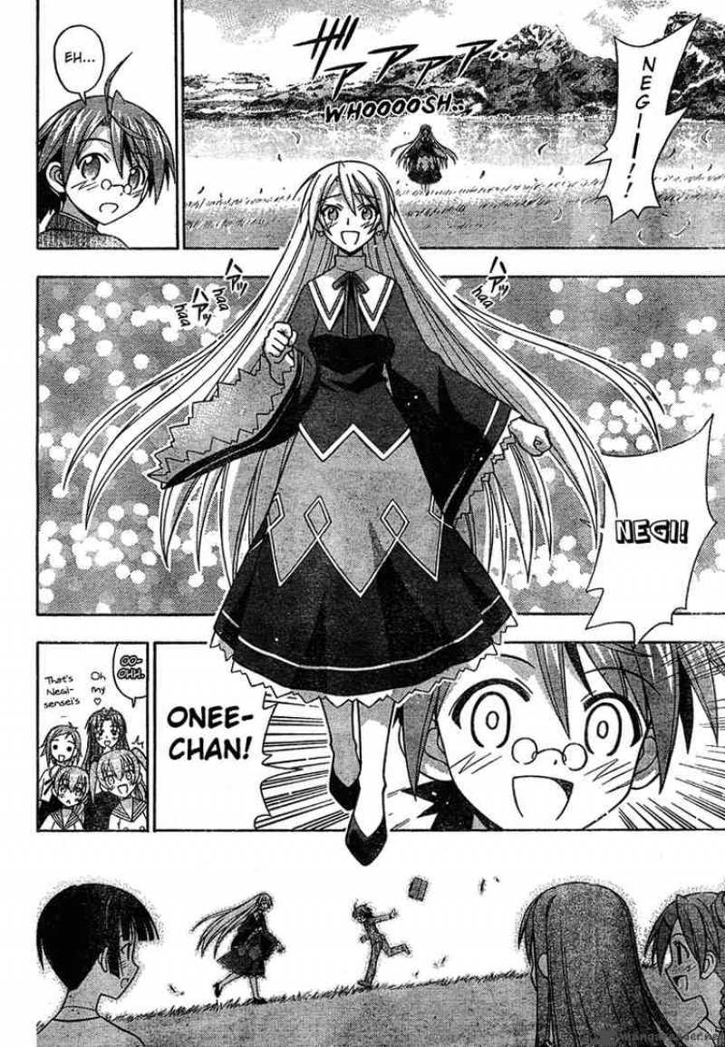 mahou_sensei_negima_184_6