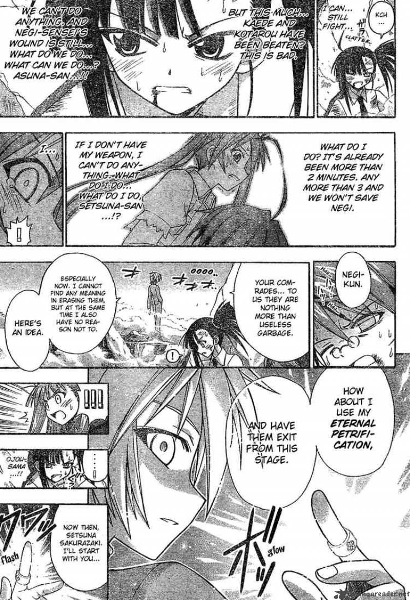 mahou_sensei_negima_187_14