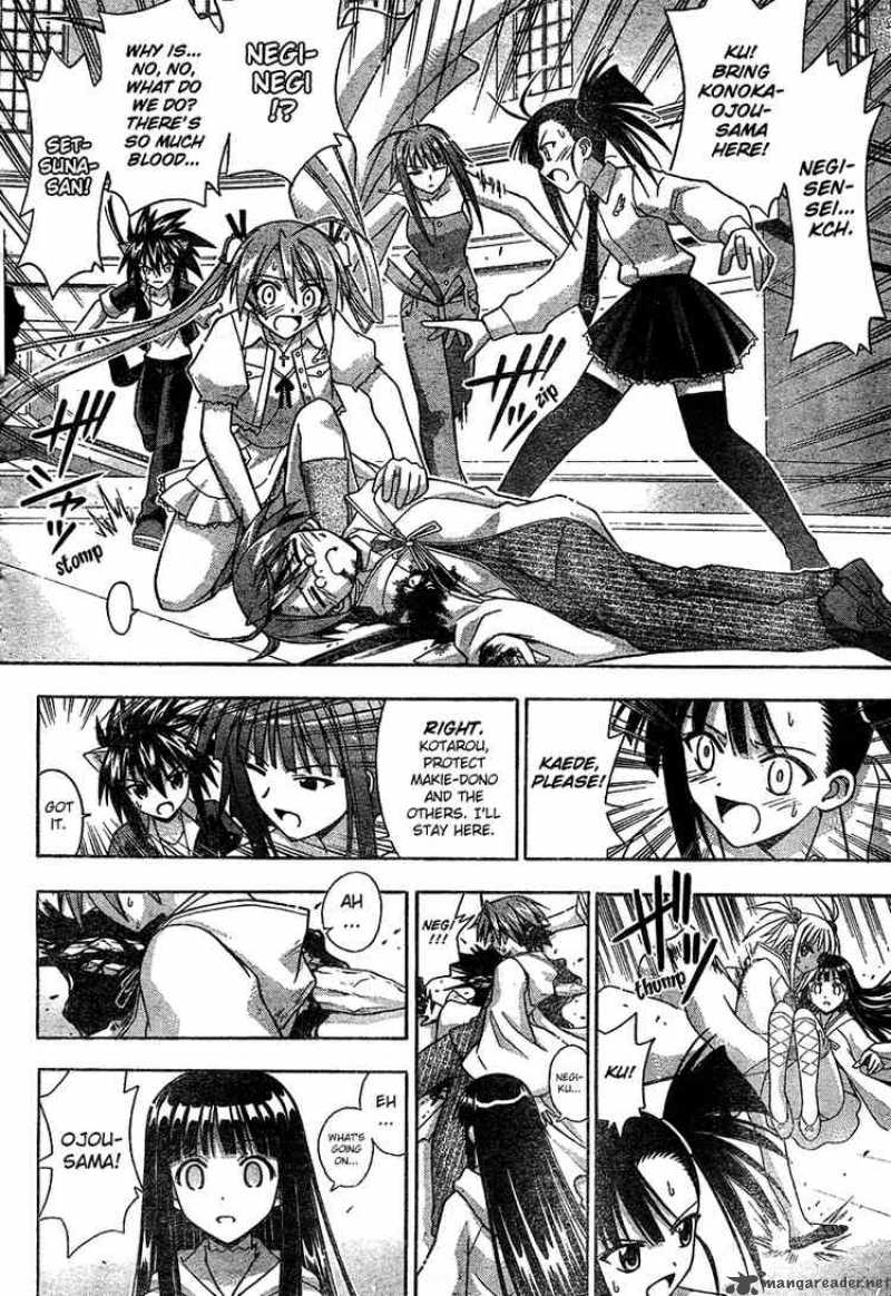 mahou_sensei_negima_187_3