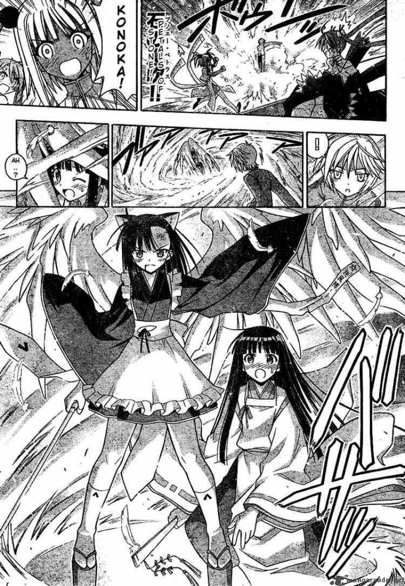 mahou_sensei_negima_188_5