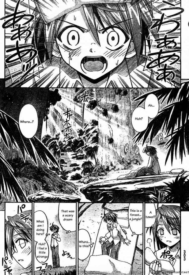 mahou_sensei_negima_189_11
