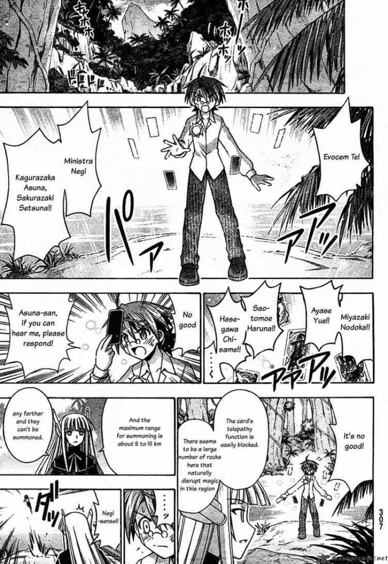 mahou_sensei_negima_189_15