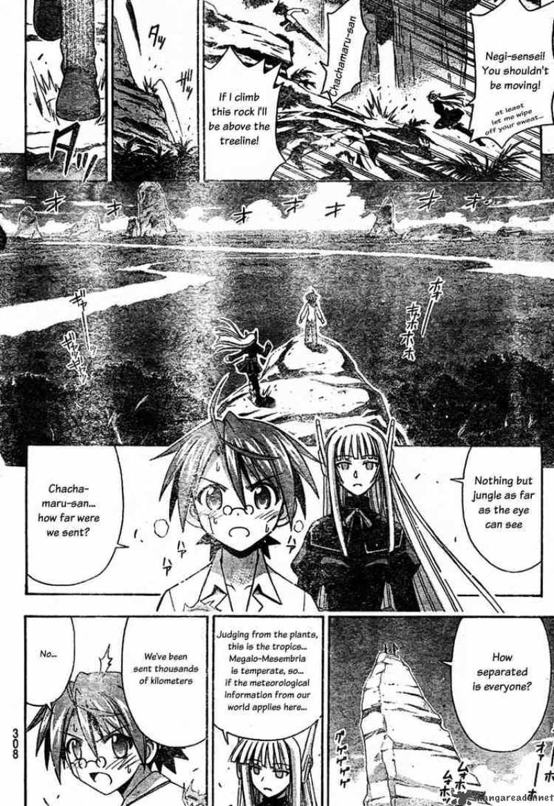 mahou_sensei_negima_189_16