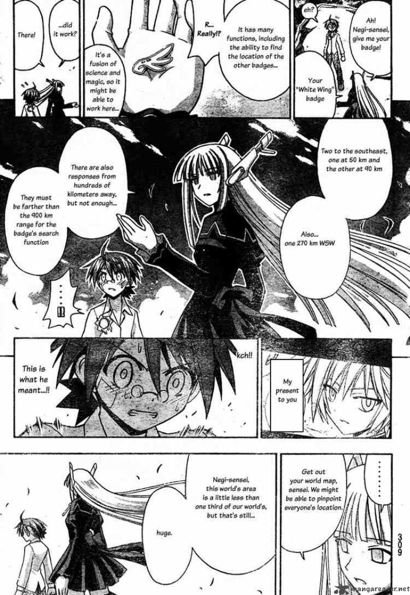 mahou_sensei_negima_189_17