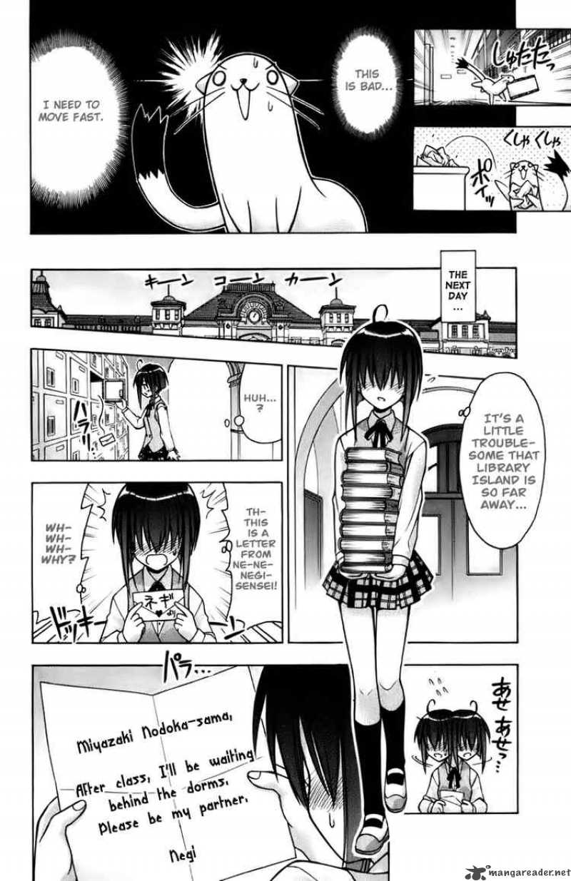 mahou_sensei_negima_19_8