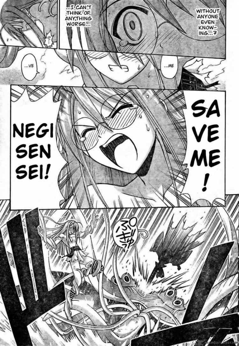 mahou_sensei_negima_191_13