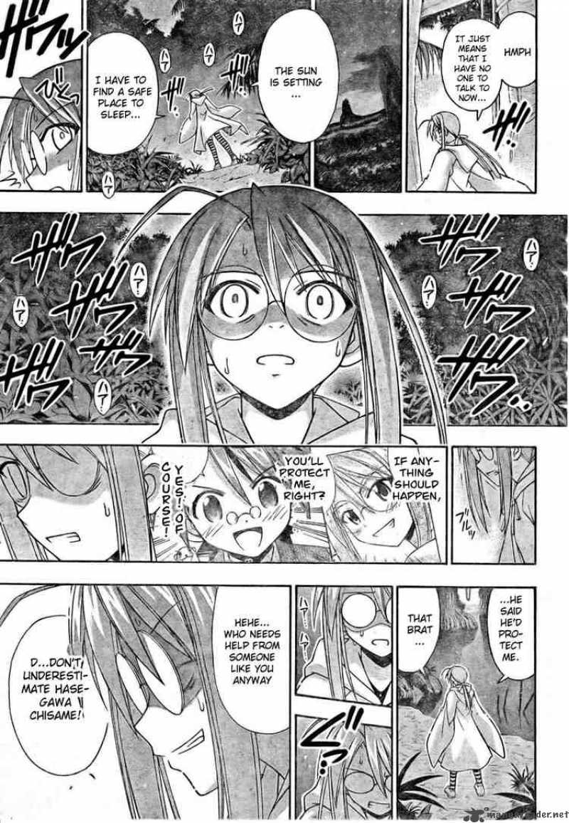 mahou_sensei_negima_191_9