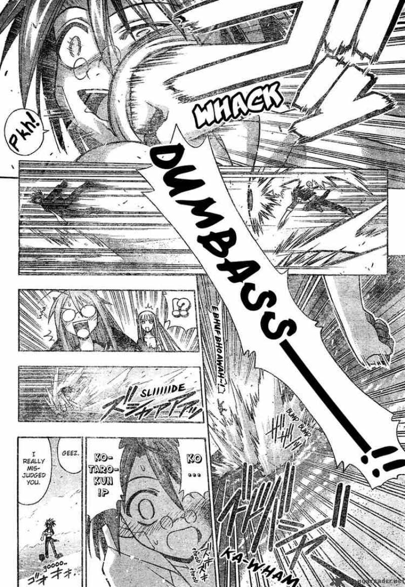 mahou_sensei_negima_192_10
