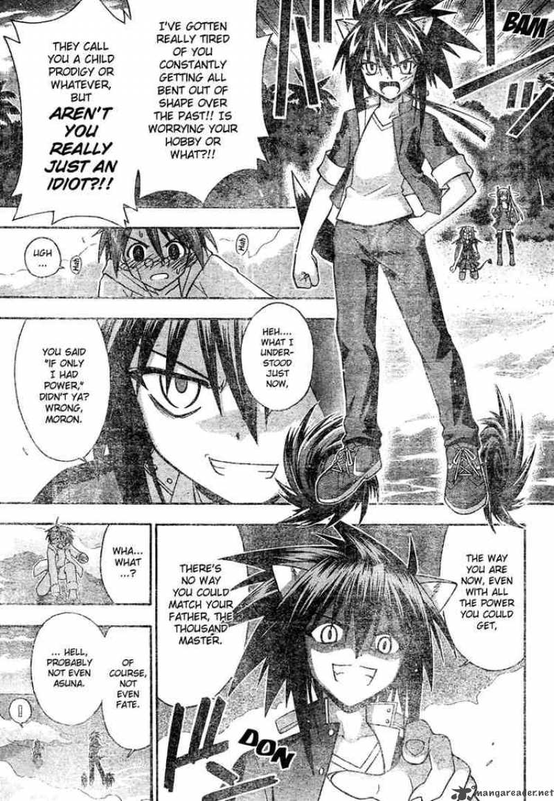 mahou_sensei_negima_192_11