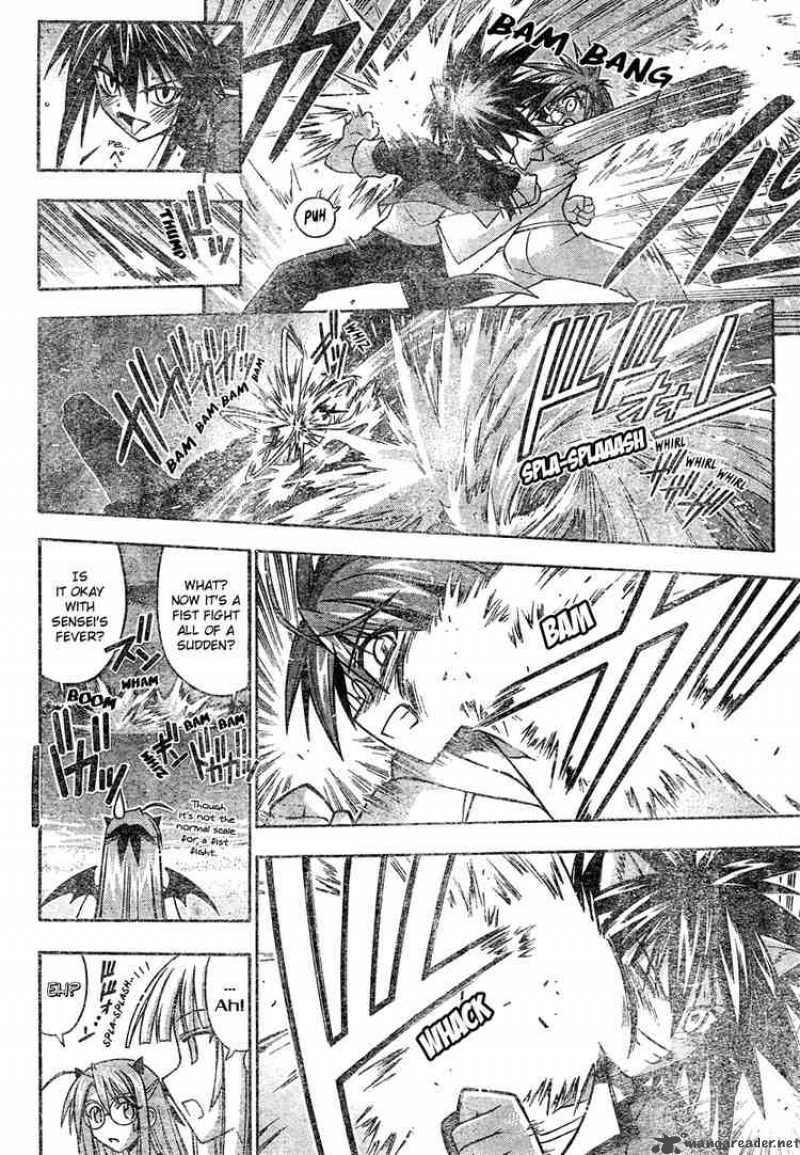 mahou_sensei_negima_192_14