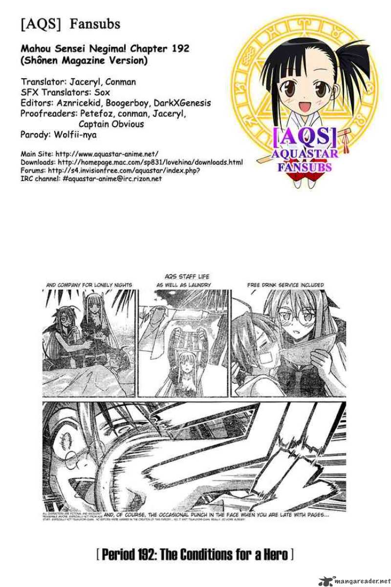 mahou_sensei_negima_192_19