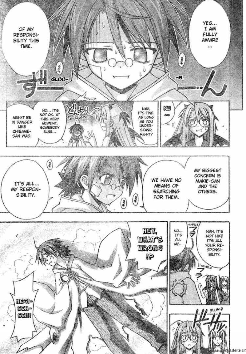 mahou_sensei_negima_192_3