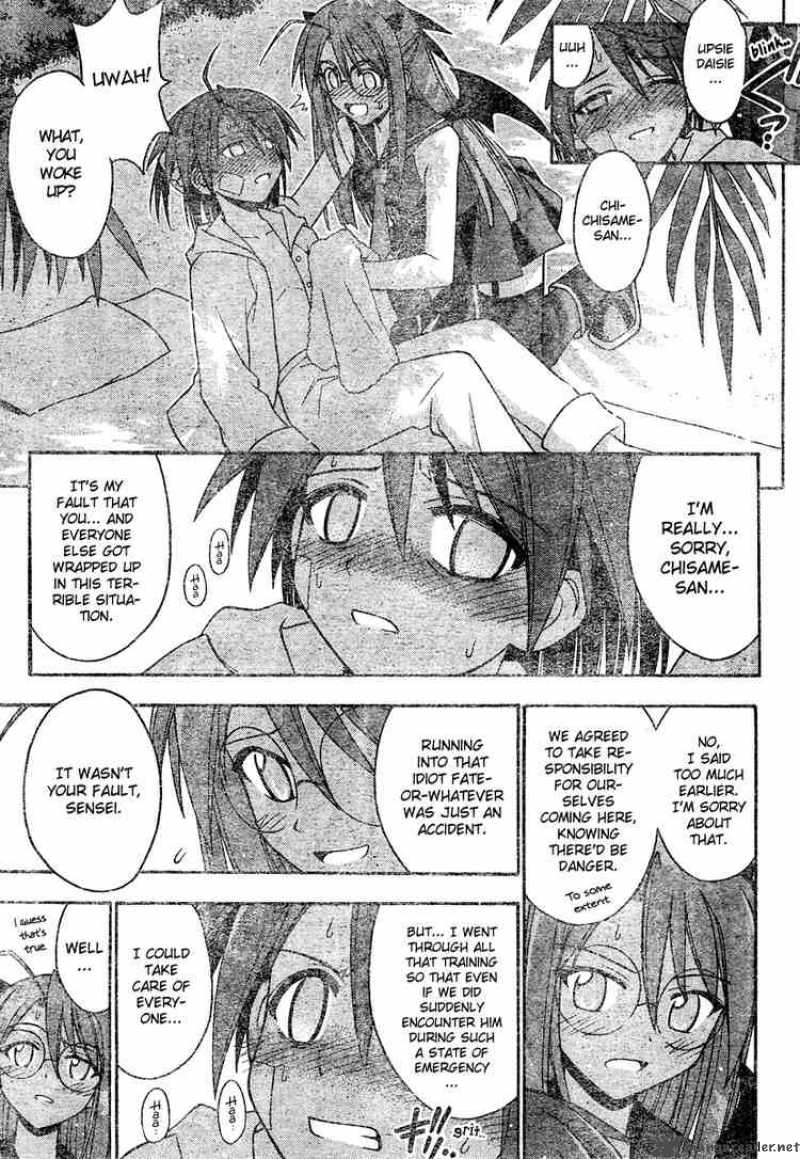 mahou_sensei_negima_192_7