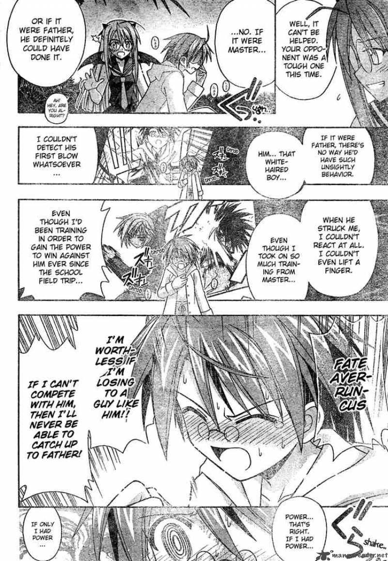 mahou_sensei_negima_192_8