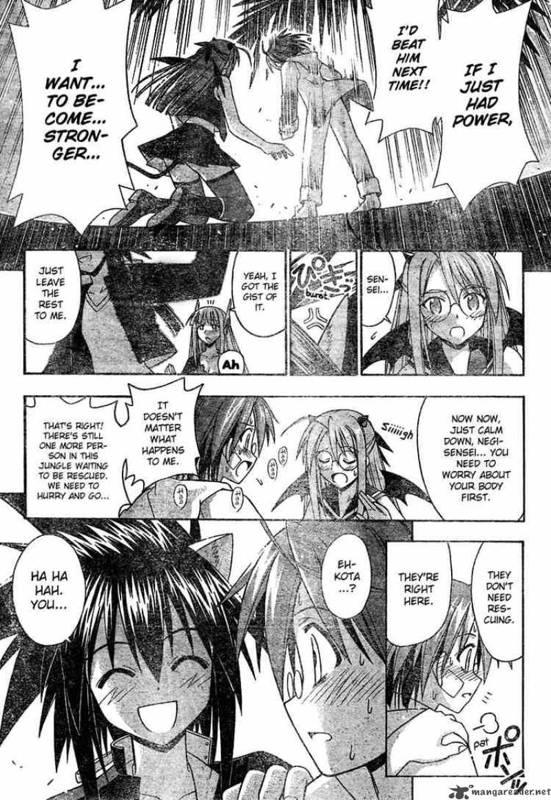 mahou_sensei_negima_192_9