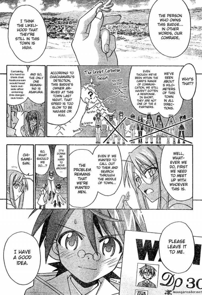 mahou_sensei_negima_193_10