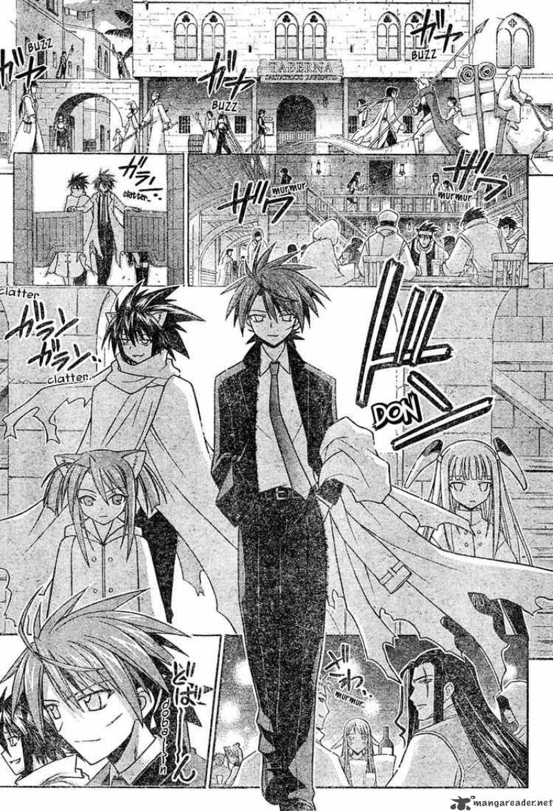 mahou_sensei_negima_193_11