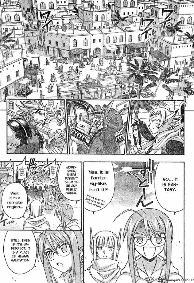 mahou_sensei_negima_193_3