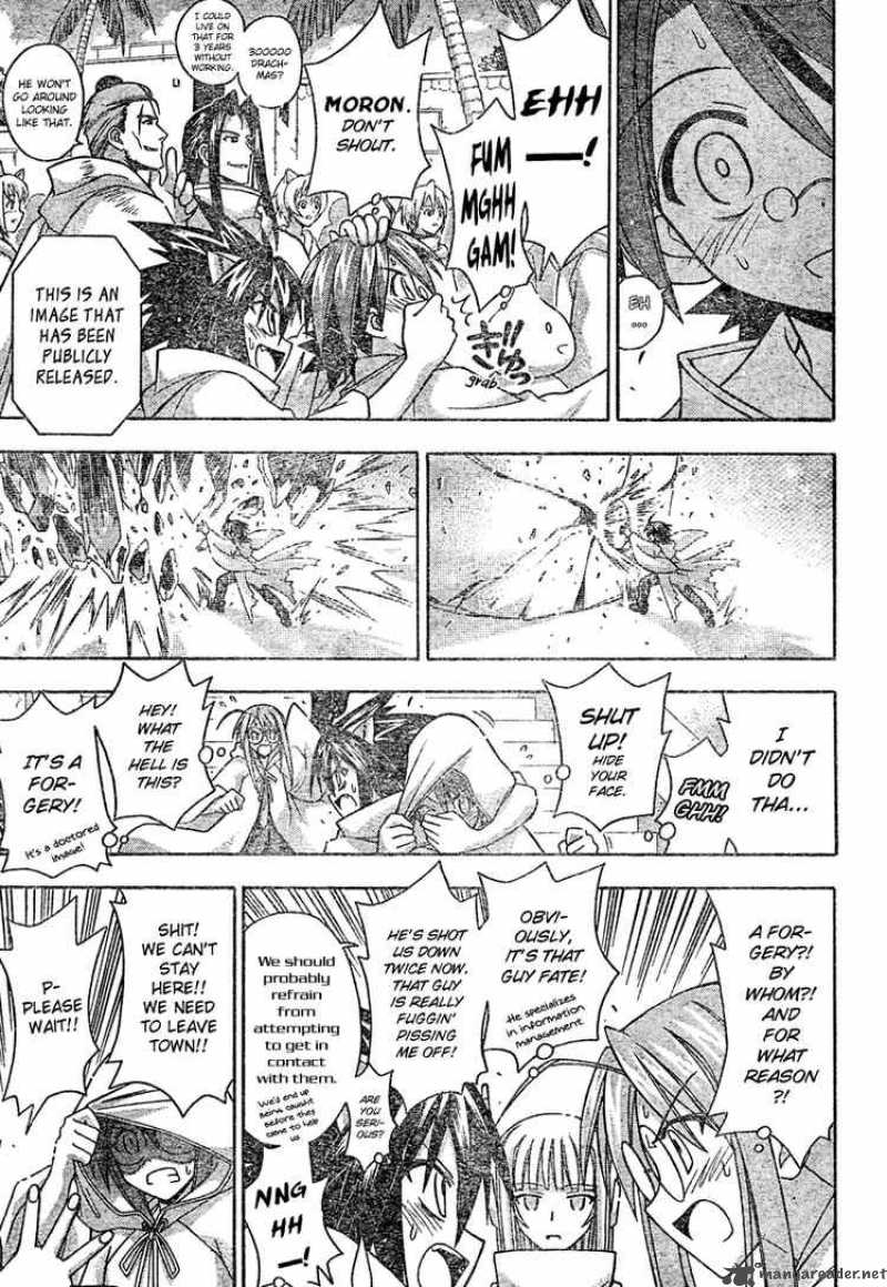 mahou_sensei_negima_193_5