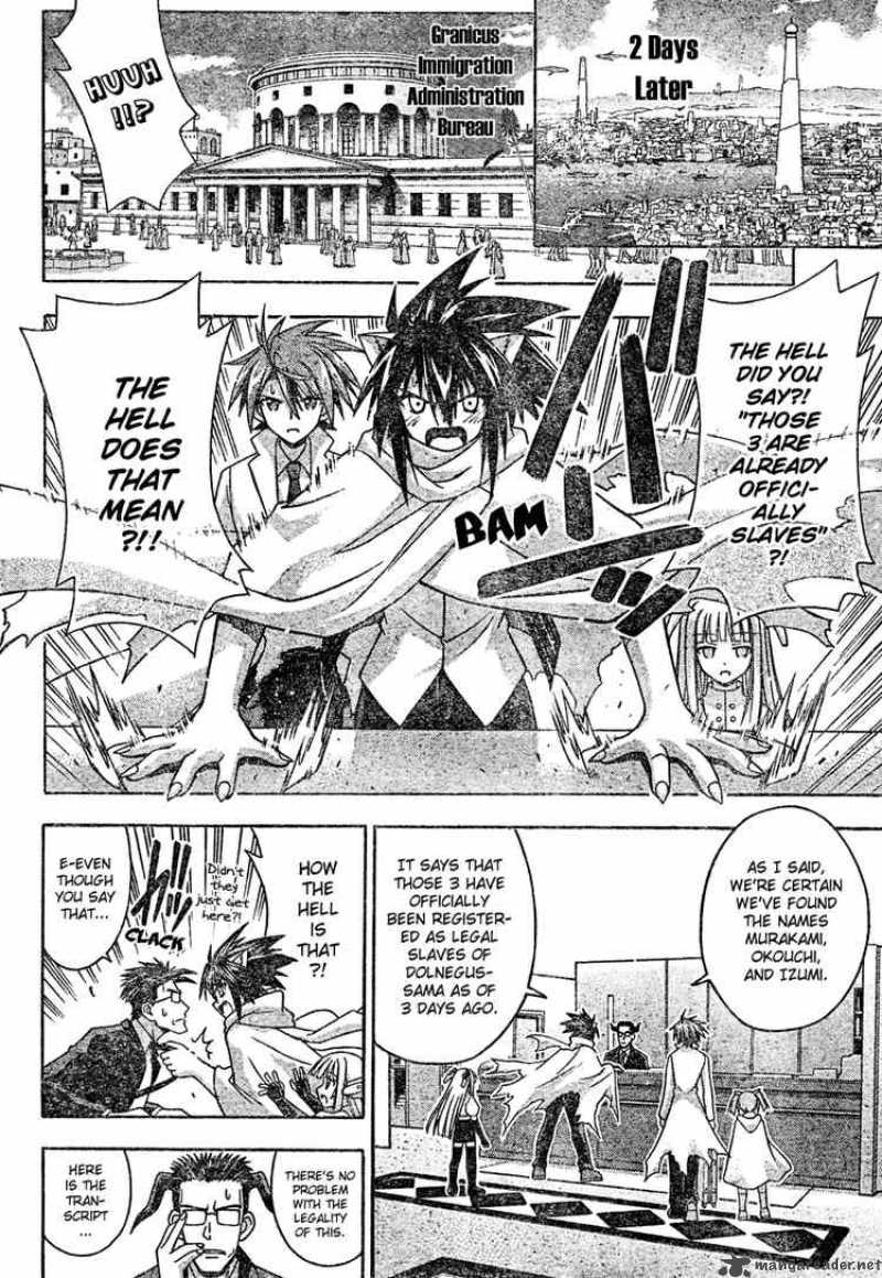 mahou_sensei_negima_194_10
