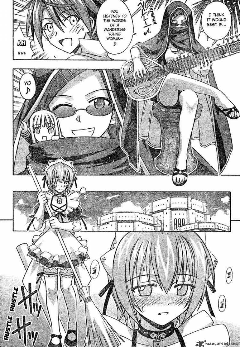 mahou_sensei_negima_194_12