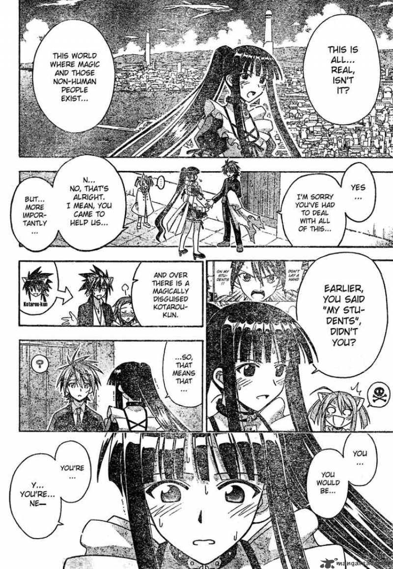 mahou_sensei_negima_195_10