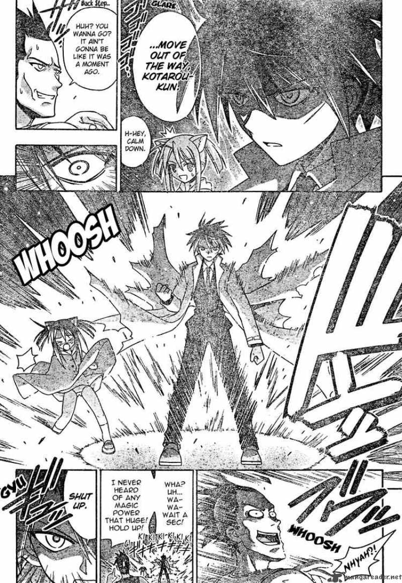 mahou_sensei_negima_195_3