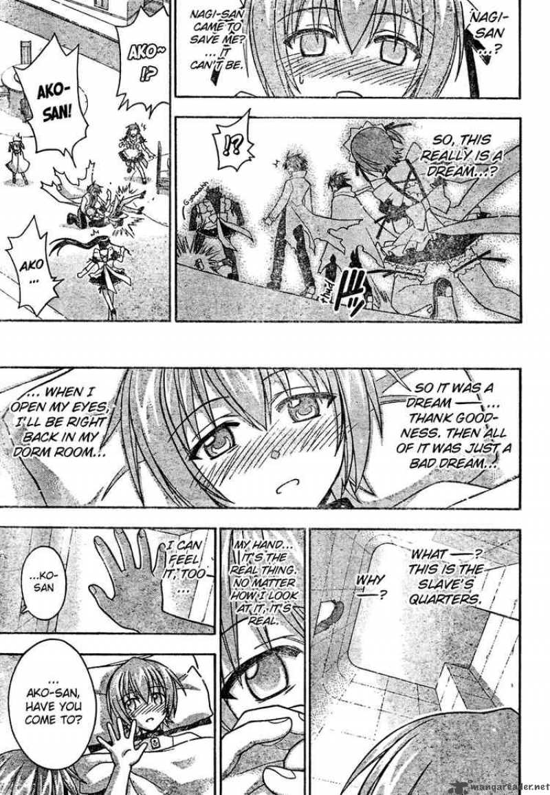 mahou_sensei_negima_195_5