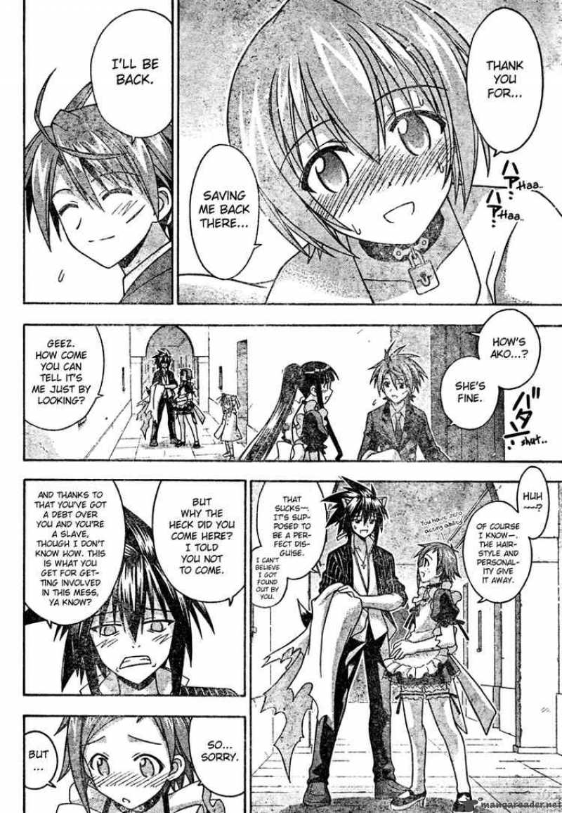 mahou_sensei_negima_195_8