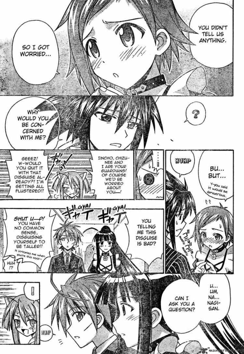 mahou_sensei_negima_195_9