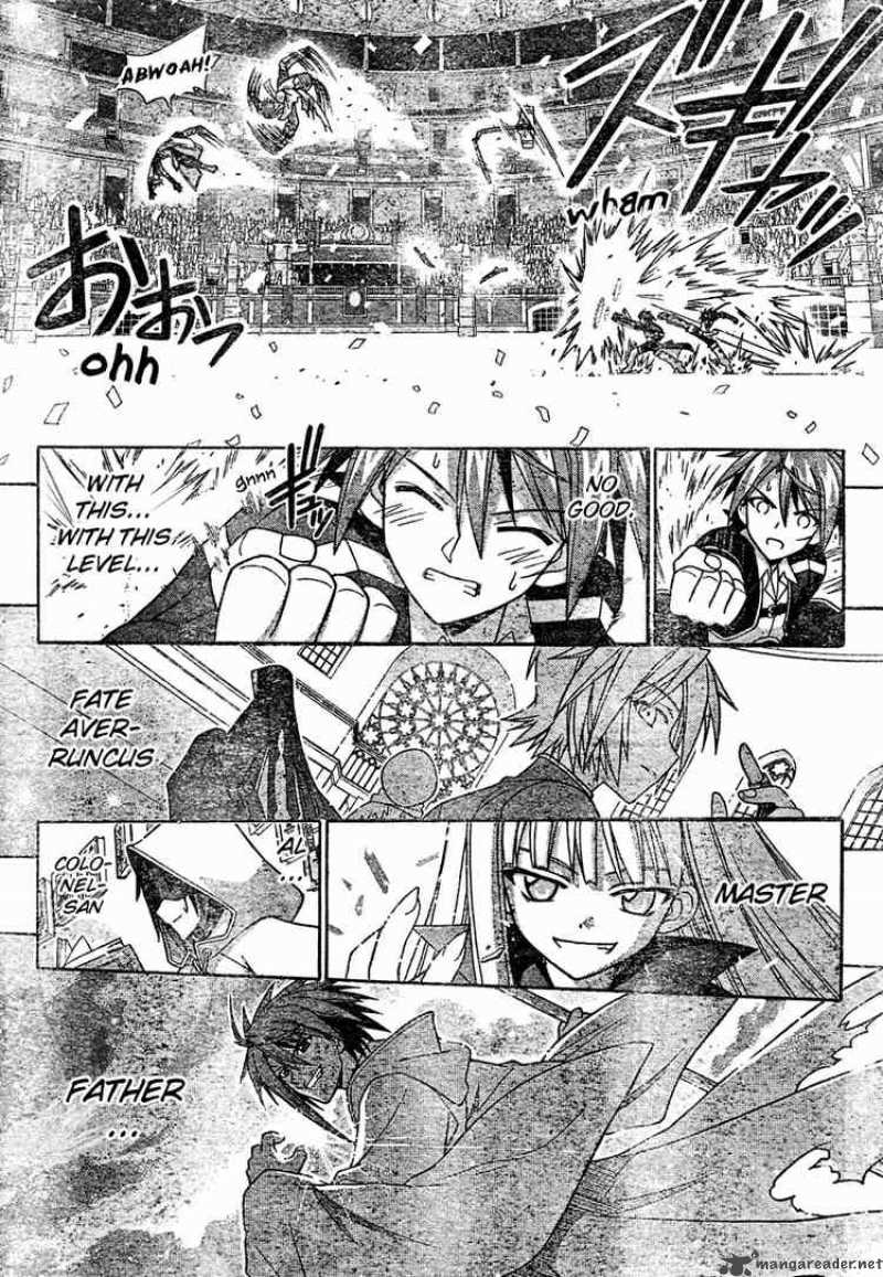 mahou_sensei_negima_197_16