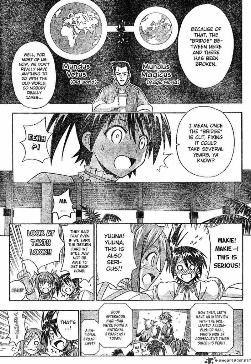 mahou_sensei_negima_197_4