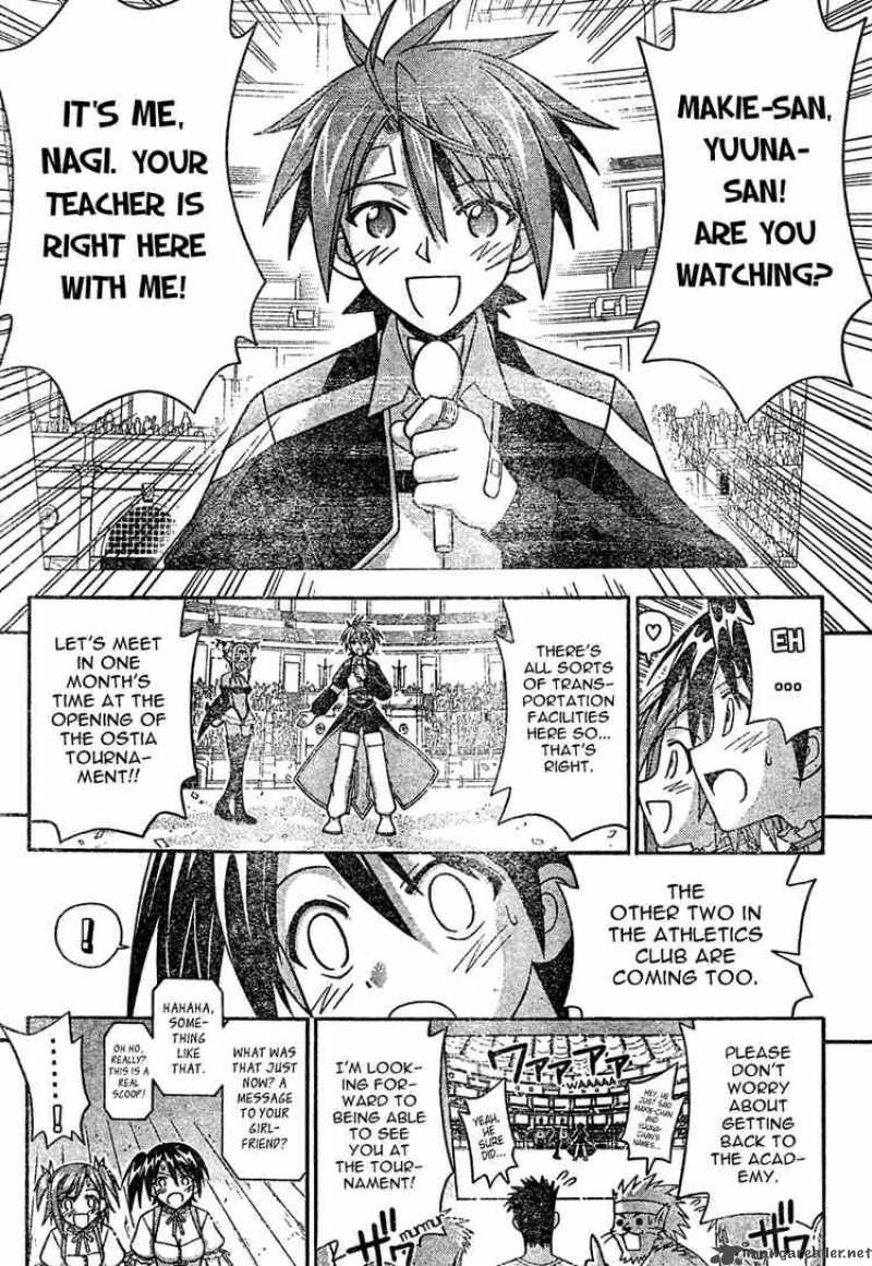 mahou_sensei_negima_197_5