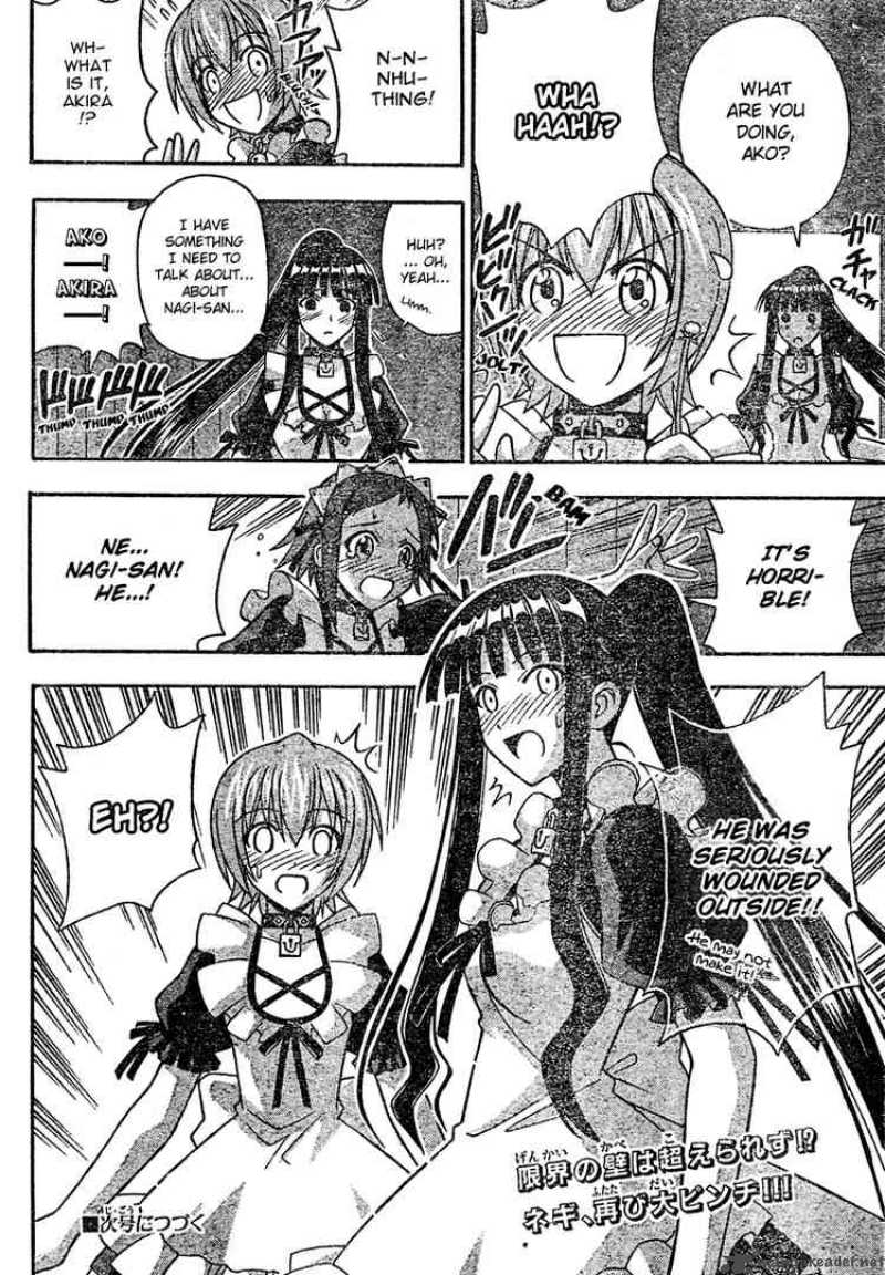 mahou_sensei_negima_198_17