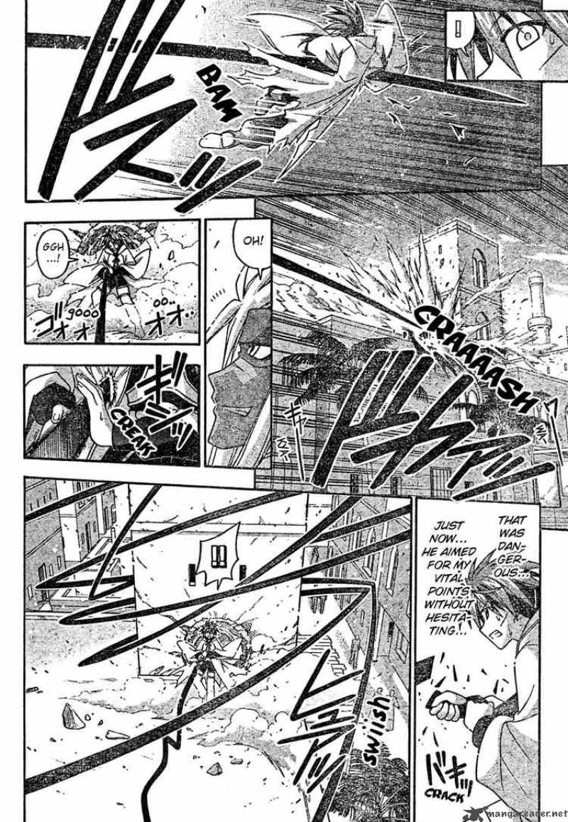 mahou_sensei_negima_198_9