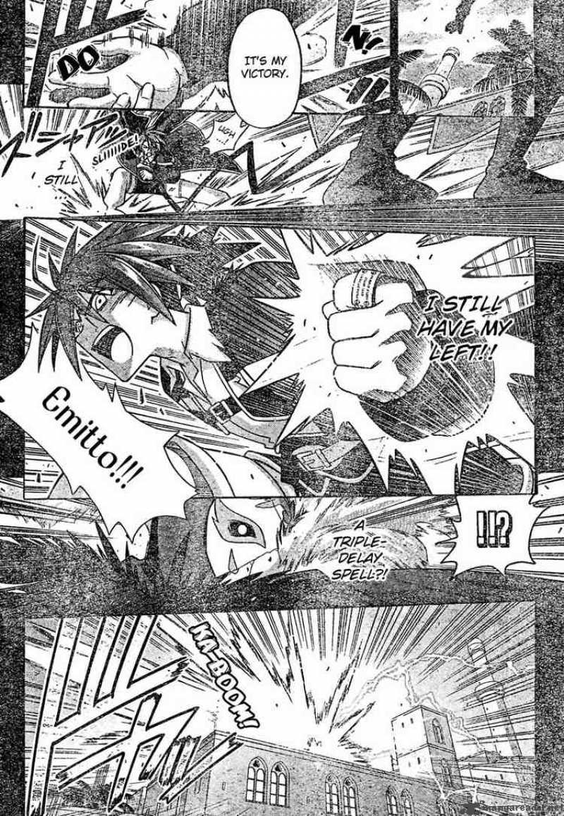 mahou_sensei_negima_199_14