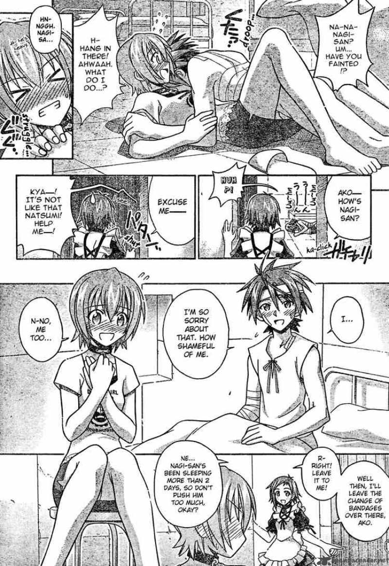 mahou_sensei_negima_199_7