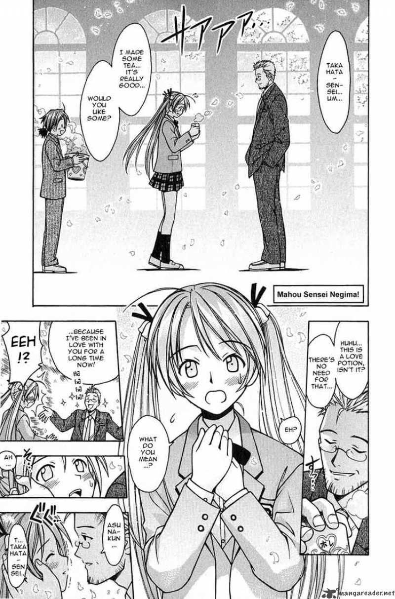 mahou_sensei_negima_2_1