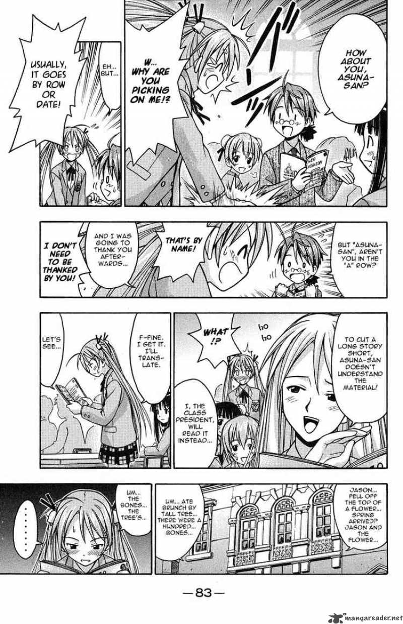 mahou_sensei_negima_2_10
