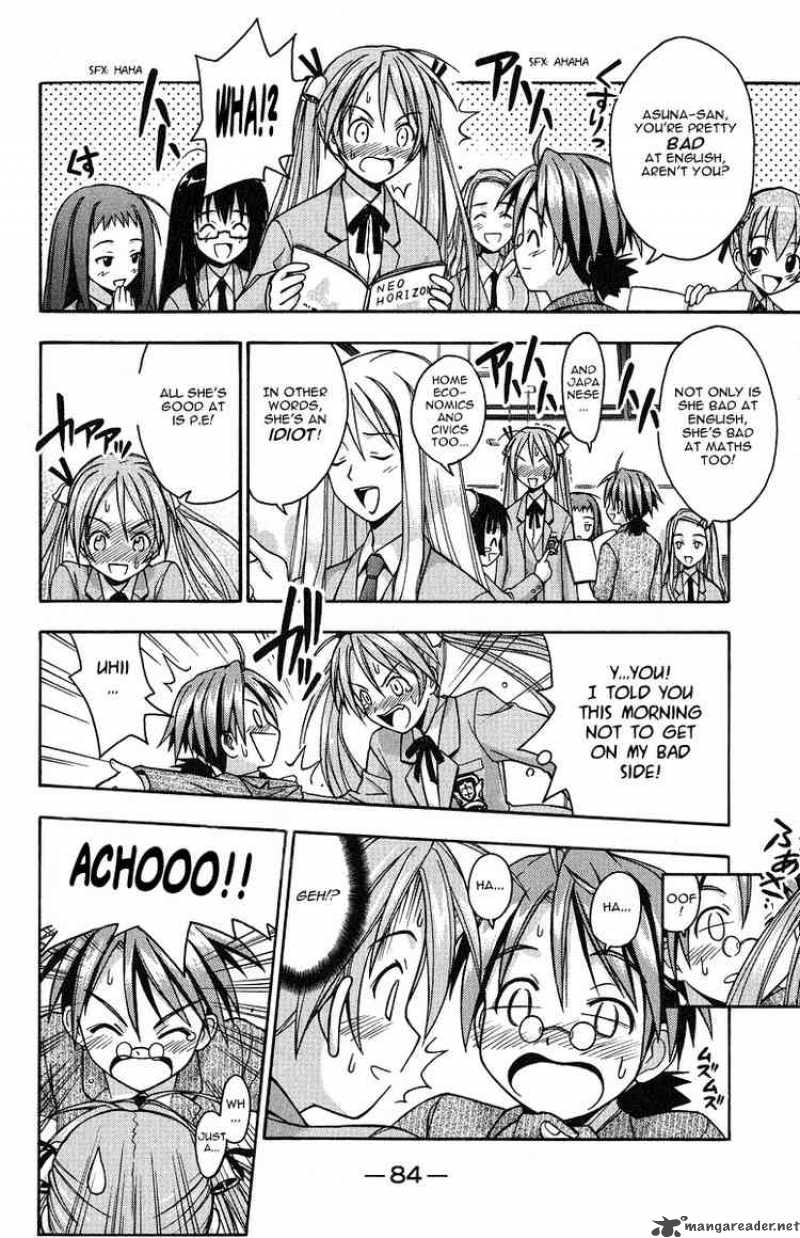 mahou_sensei_negima_2_11