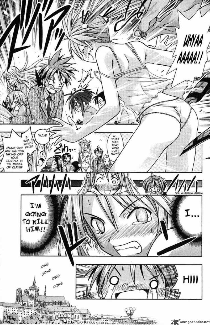 mahou_sensei_negima_2_12