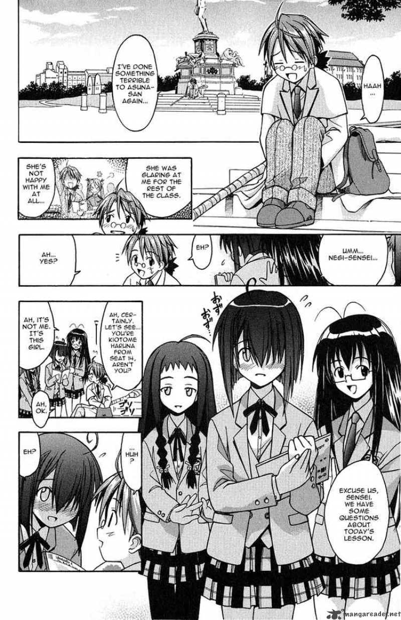 mahou_sensei_negima_2_13