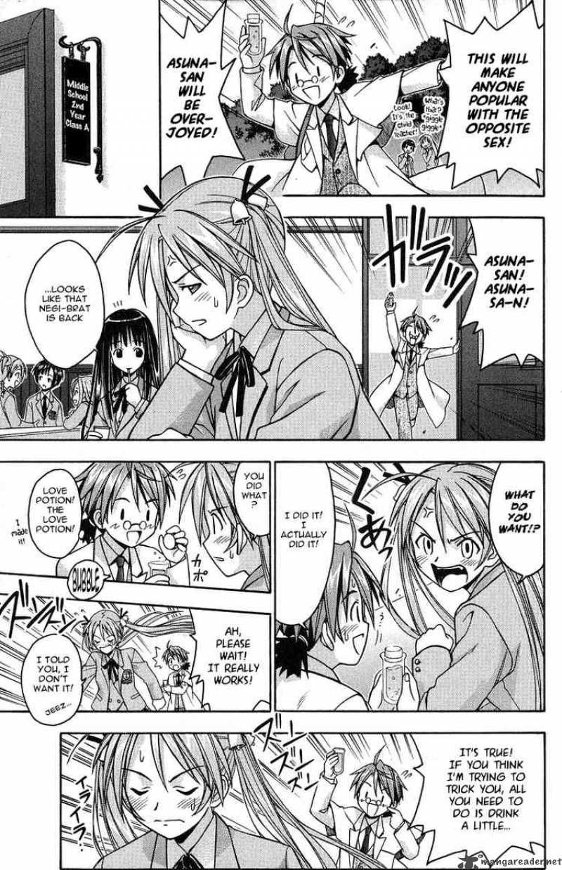 mahou_sensei_negima_2_16