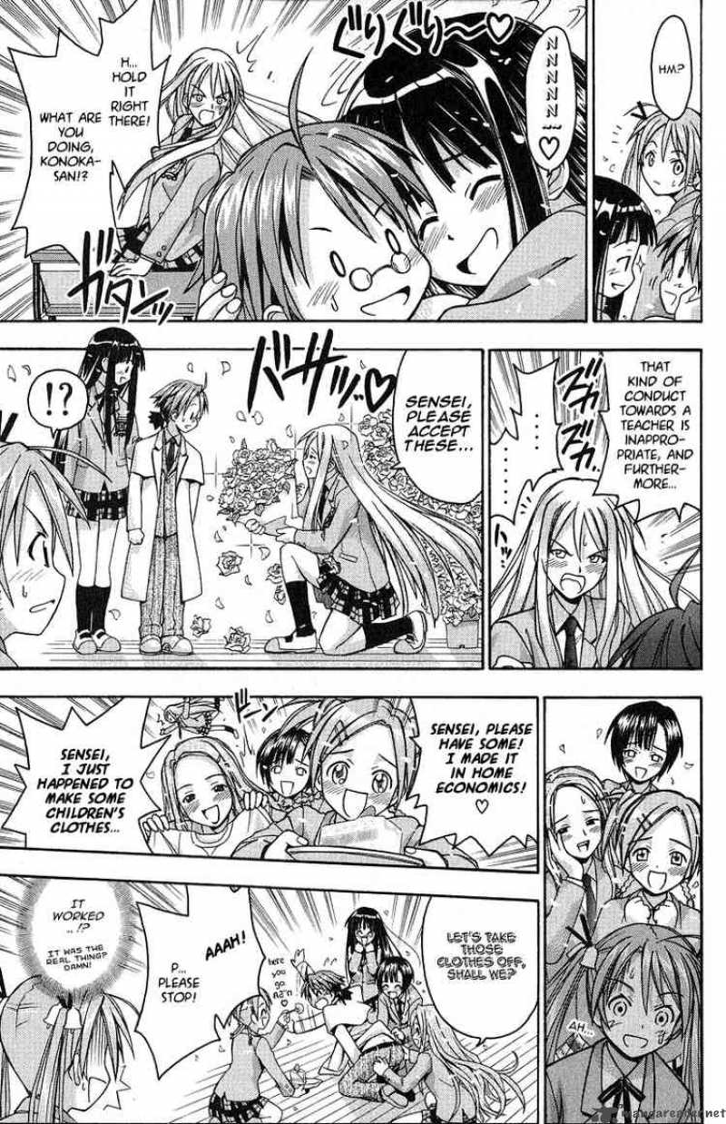 mahou_sensei_negima_2_18
